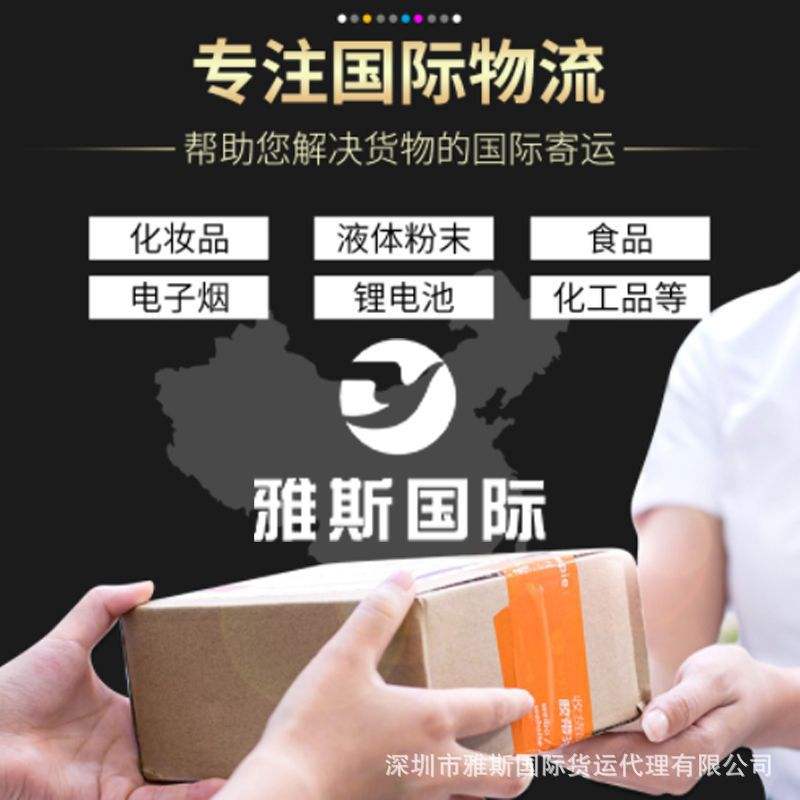 cfr价格是什么意思