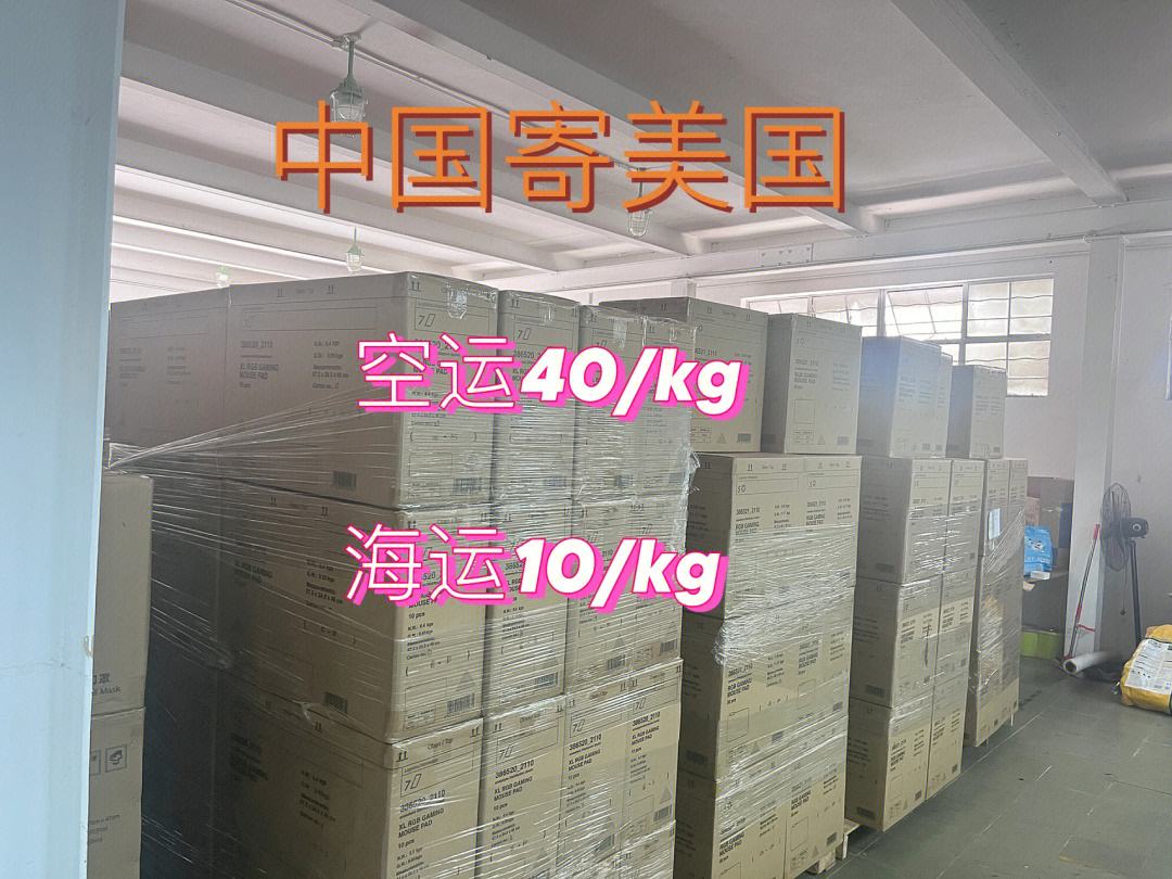 CFR鎺у埗