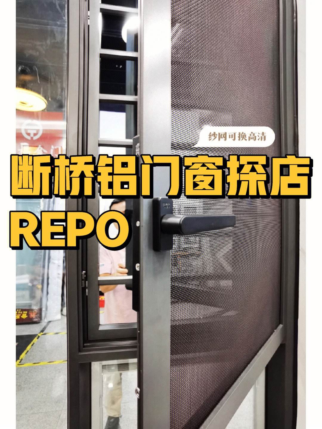 CFR厄瓜多尔安全出口