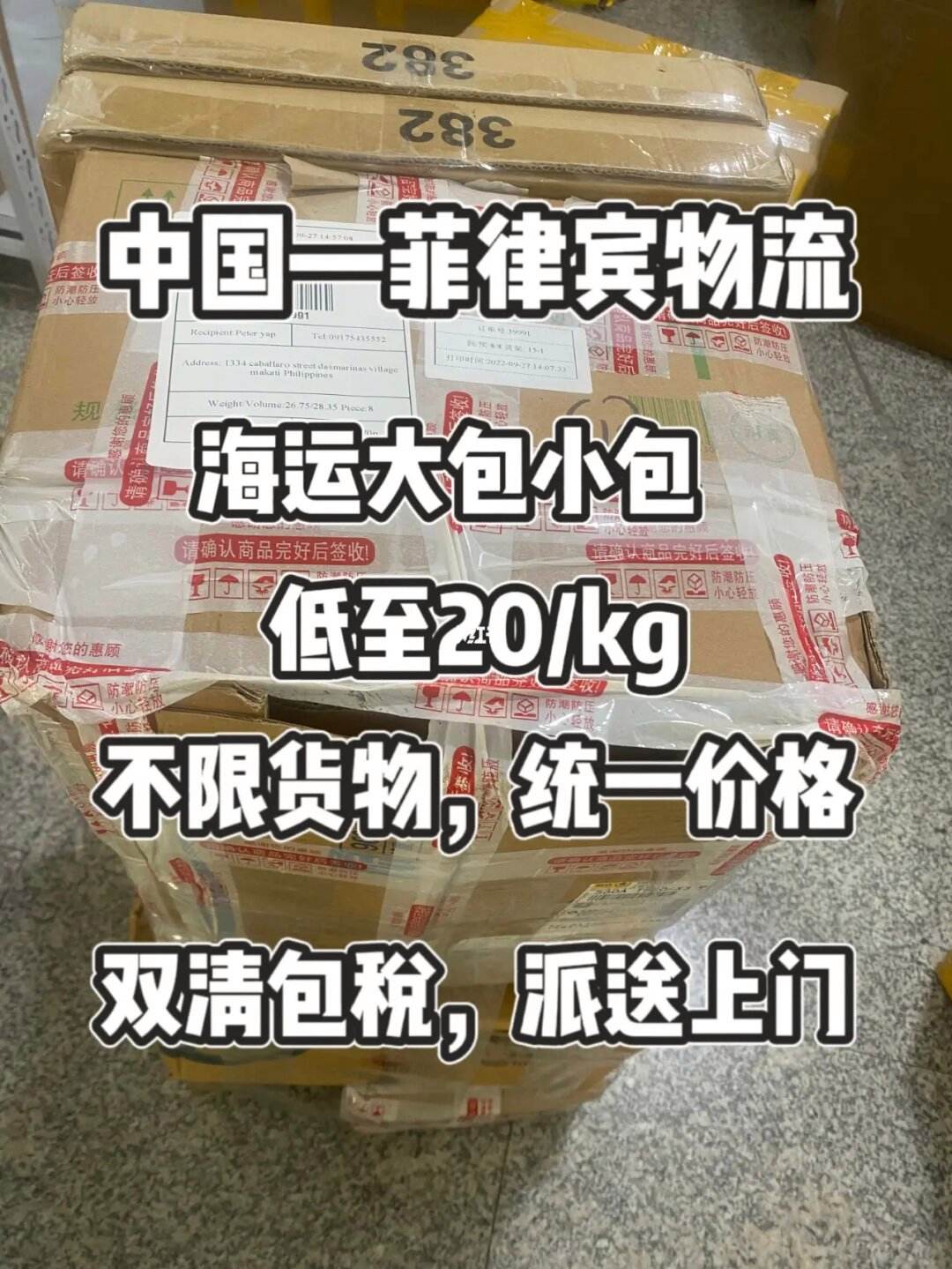 本田cfr 本田cfr