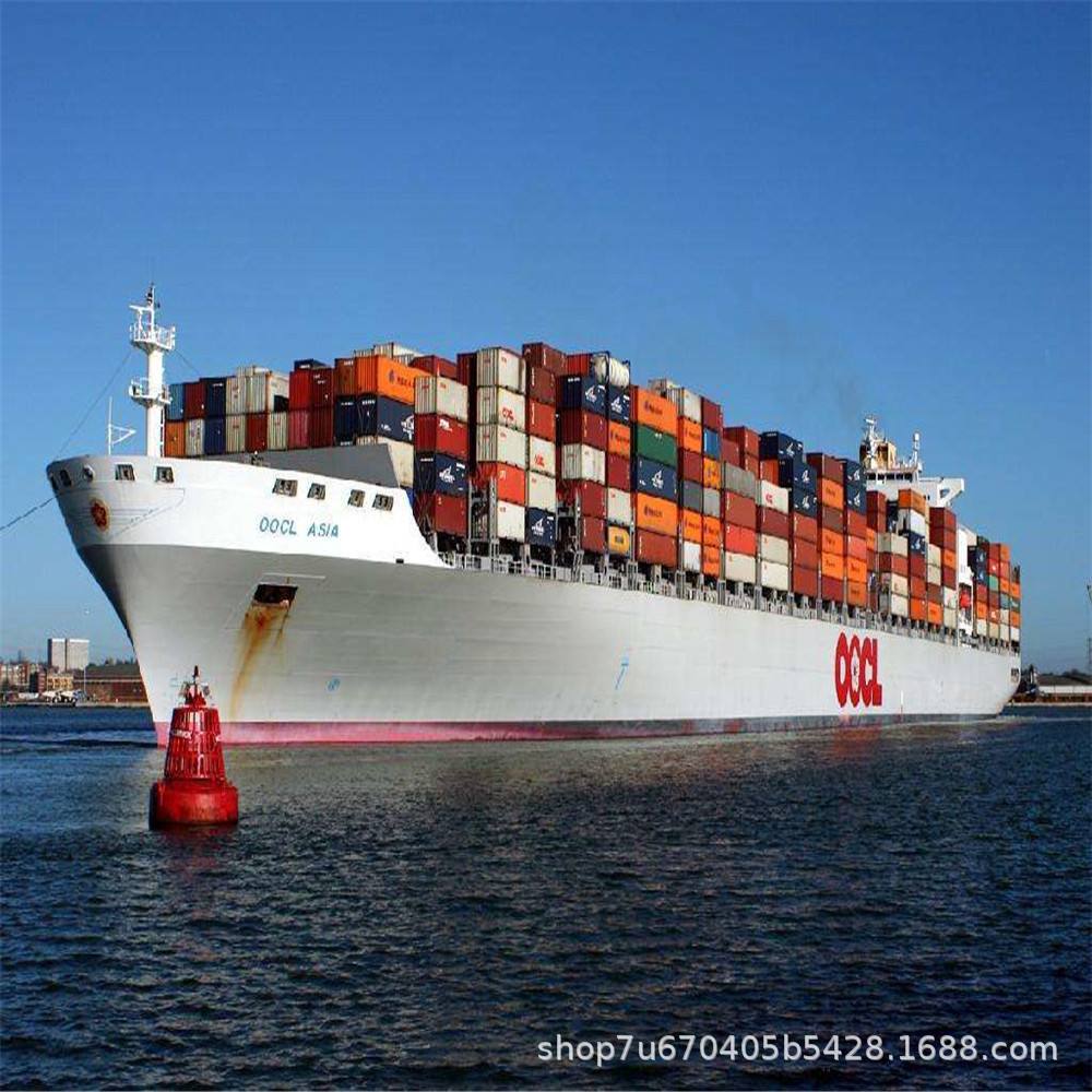 威海海运葡萄牙拼箱价格的简单介绍