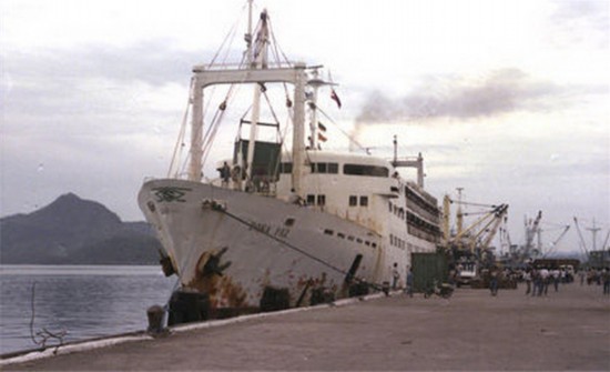 厄瓜多尔海运客运有限公司的简单介绍