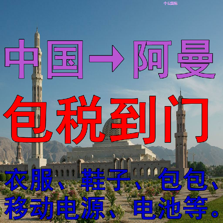 閲戝崕鍙屾竻鍖呯◣涓撶嚎鍜ㄨ鐢佃瘽鐨勭畝鍗曚粙缁�