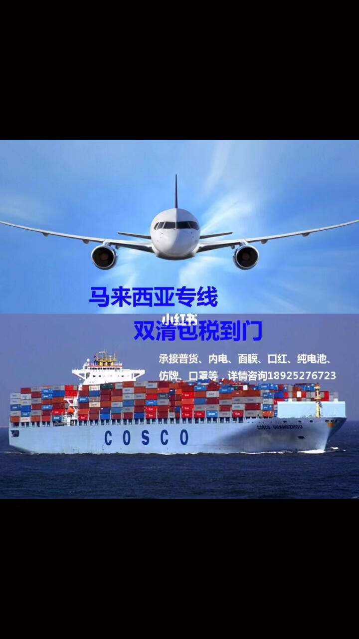 鍏充簬缂呯敻浠板厜鍙屾竻鍖呯◣涓撶嚎鐨勪俊鎭�