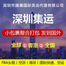 广州马来双清包税价格的简单介绍